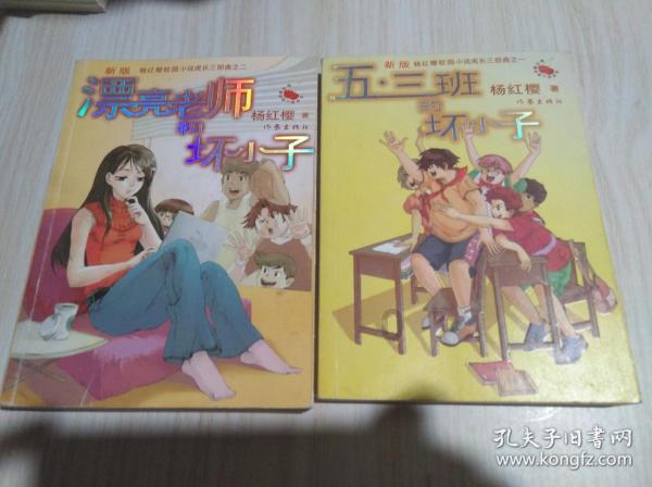 我市全力保障节前“菜篮子”，强化蔬菜稳产保供！