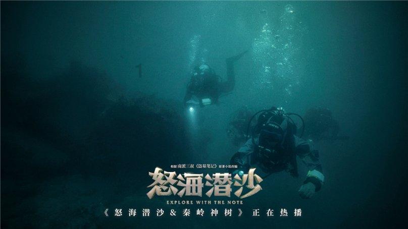 机器人罗博